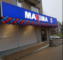 PC “MAXIMA”, KLAIPĖDA