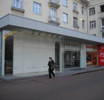 PARDUOTUVĖ „VERO MODA“, ŠIAULIAI