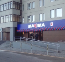 PC “MAXIMA”, VILNIUS