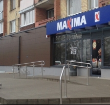 PC „MAXIMA X“, KURŠĖNAI